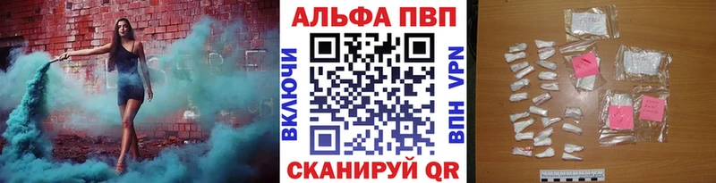 ссылка на мегу как войти  Звенигород  Alpha PVP крисы CK 