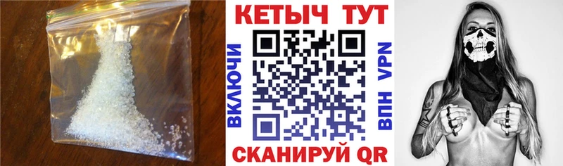 купить наркотики цена  Звенигород  КЕТАМИН VHQ 