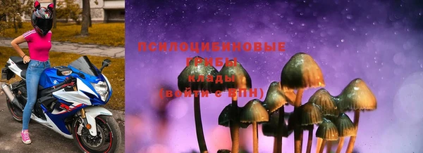 круглые Заволжье