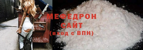 круглые Заволжье