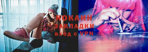 круглые Елабуга