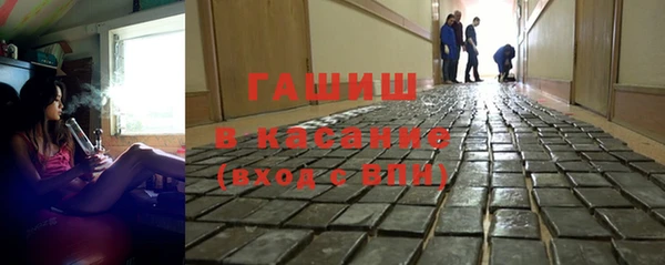 марки nbome Заволжск
