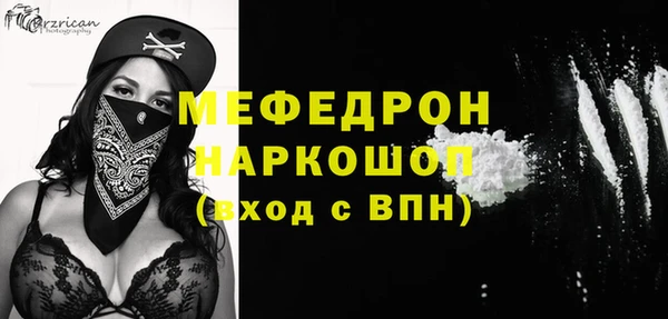 круглые Елабуга