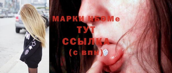круглые Елабуга