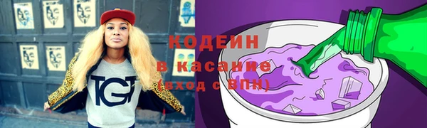 круглые Елабуга