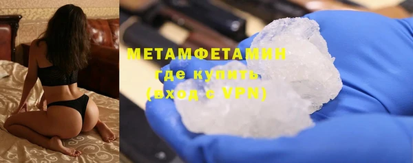 синтетический гашиш Елизово