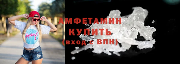 круглые Заволжье