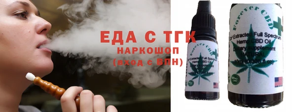 круглые Елабуга