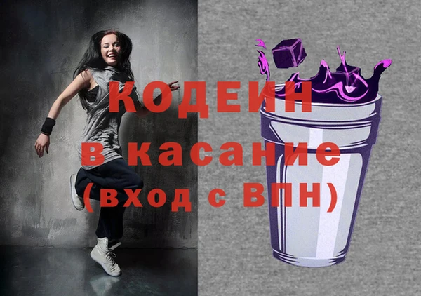 круглые Заволжье