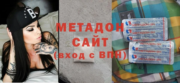 круглые Заволжье