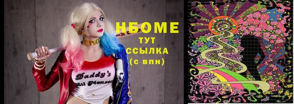 круглые Елабуга