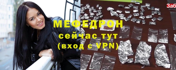круглые Елабуга