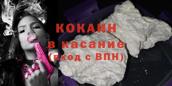круглые Заволжье