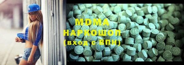 круглые Елабуга