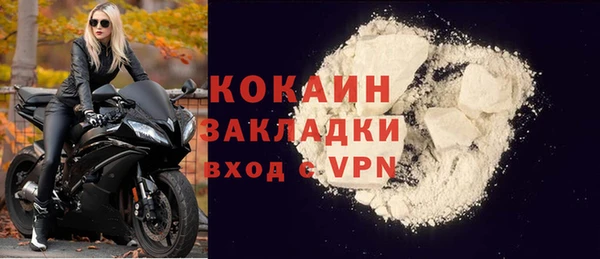 круглые Елабуга