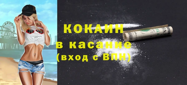 круглые Елабуга