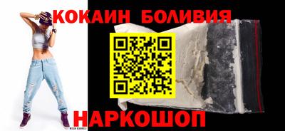 СК Кумертау
