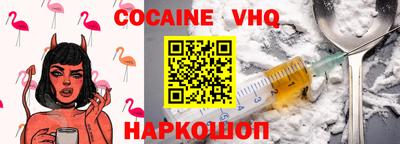 хмурый Кунгур