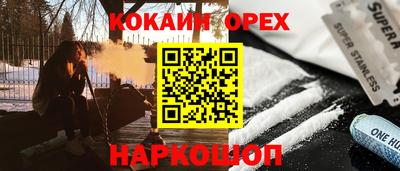 СК Кумертау