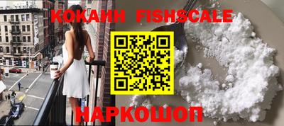 метамфетамин Кулебаки