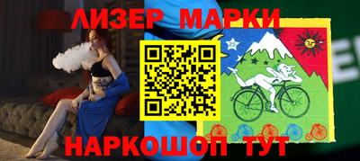 метамфетамин Кулебаки
