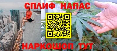 хмурый Кунгур