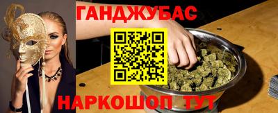 меф VHQ Лесосибирск