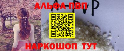 хмурый Кунгур
