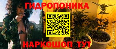 хмурый Кунгур