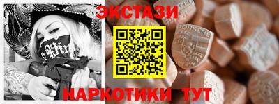 метамфетамин Кулебаки