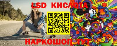 метамфетамин Кулебаки