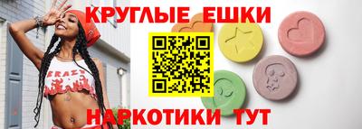 СК Кумертау