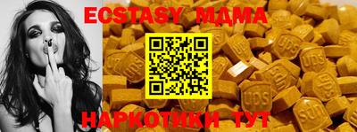 СК Кумертау