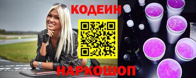МДПВ Ливны