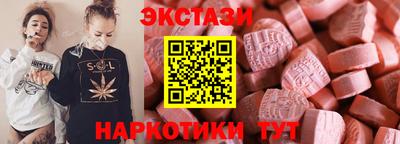СК Кумертау