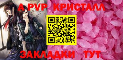 хмурый Кунгур