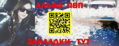 СК Кумертау