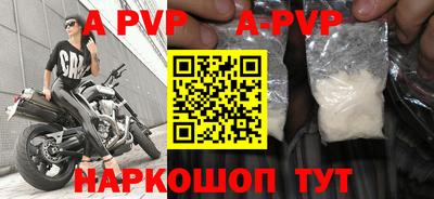 хмурый Кунгур