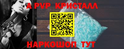 СК Кумертау