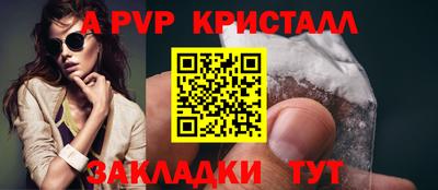 хмурый Кунгур