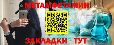 хмурый Кунгур