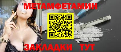 СК Кумертау