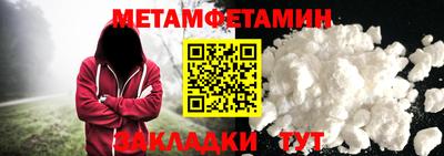СК Кумертау