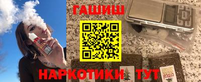 хмурый Кунгур