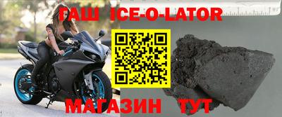 хмурый Кунгур