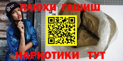 хмурый Кунгур