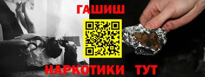 хмурый Кунгур