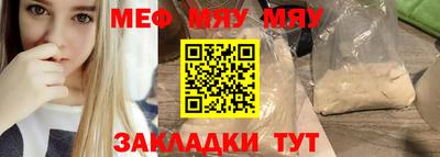 СК Кумертау