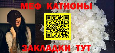 СК Кумертау