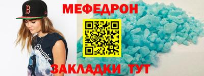 СК Кумертау